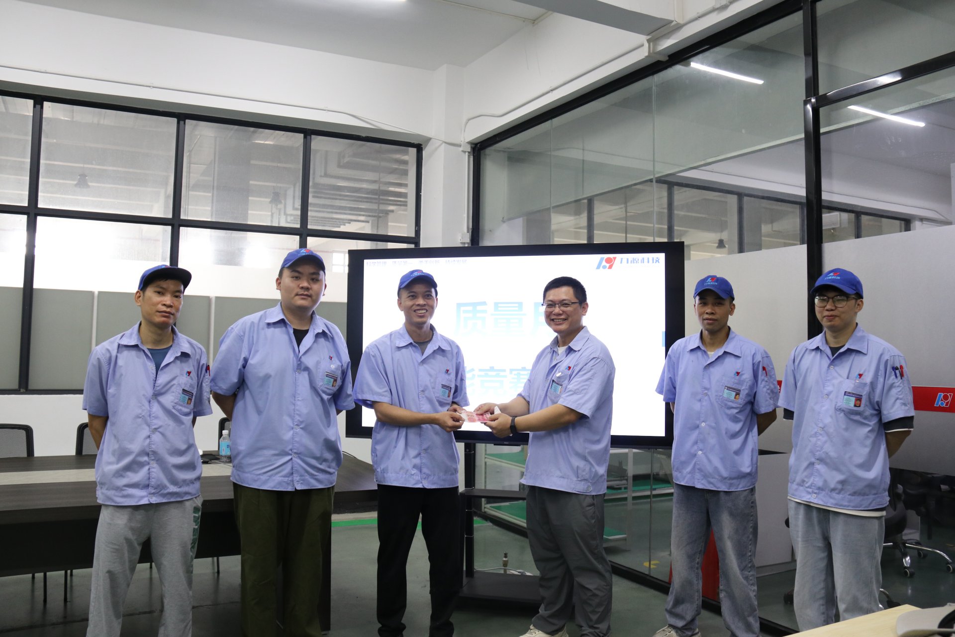 品質(zhì)技能競賽