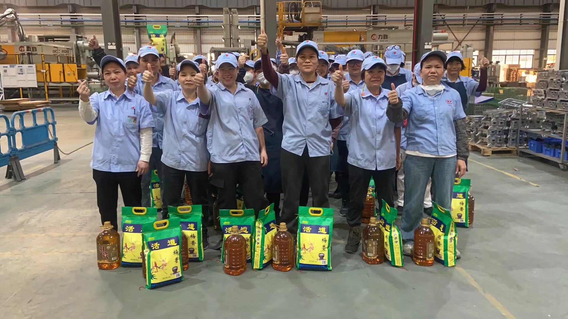 力源科技為員工發放春節福利