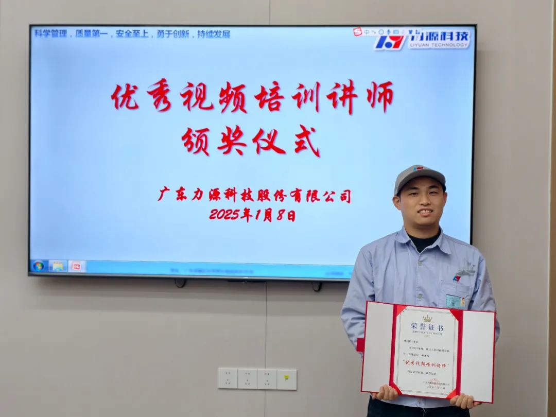 1738029686455663.jpg 101.jpg