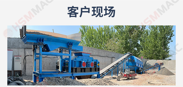 銑刨料生產線,瀝青路面破碎機,雙齒輥破碎機 銑刨料生產線,瀝青路面破碎機,雙齒輥破碎機